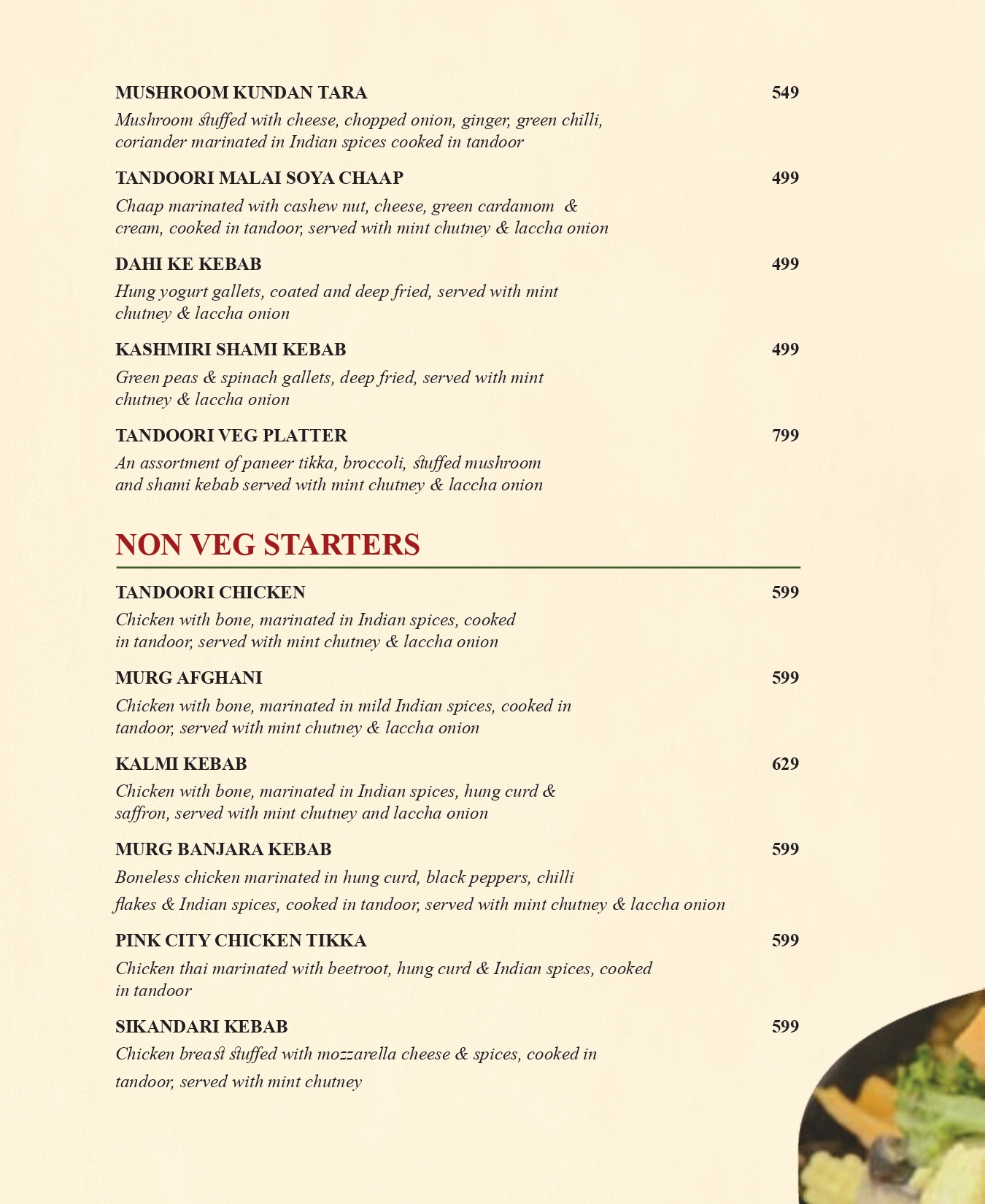 menu page 1